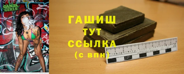 PSILOCYBIN Медвежьегорск