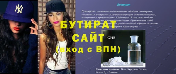 PSILOCYBIN Медвежьегорск