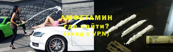 PSILOCYBIN Медвежьегорск