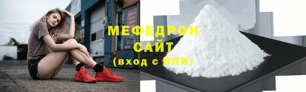 PSILOCYBIN Медвежьегорск