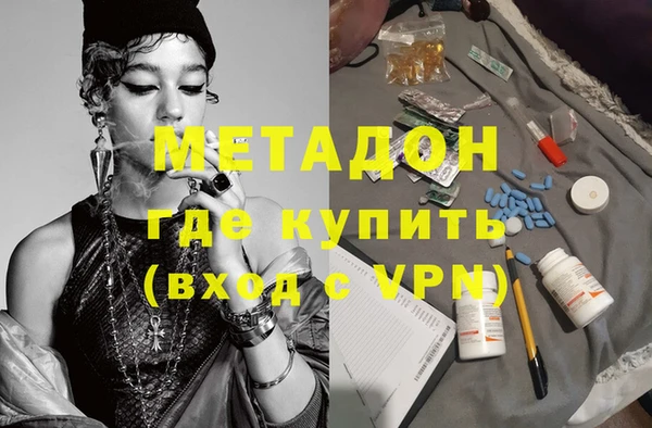 PSILOCYBIN Медвежьегорск
