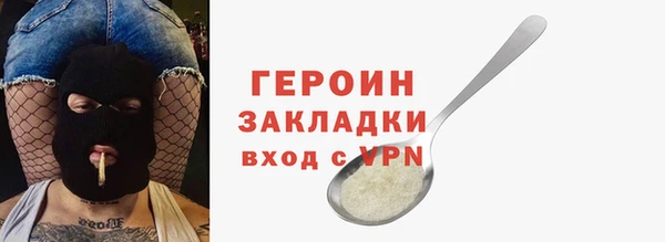 PSILOCYBIN Медвежьегорск