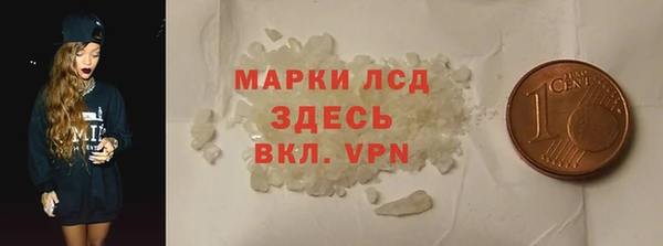 PSILOCYBIN Медвежьегорск