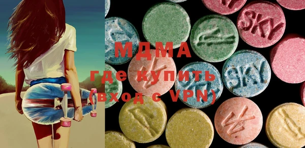 PSILOCYBIN Медвежьегорск