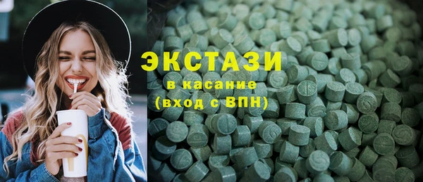 PSILOCYBIN Медвежьегорск