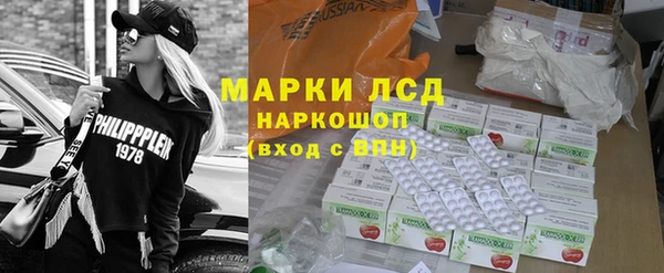 прущая мука Магадан
