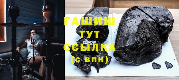 PSILOCYBIN Медвежьегорск