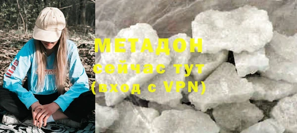 PSILOCYBIN Медвежьегорск