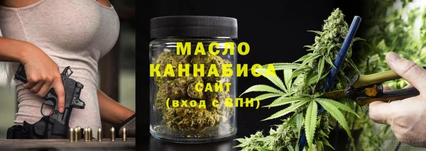PSILOCYBIN Медвежьегорск