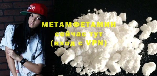 прущая мука Мегион