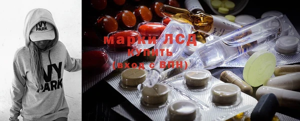 прущая мука Мегион