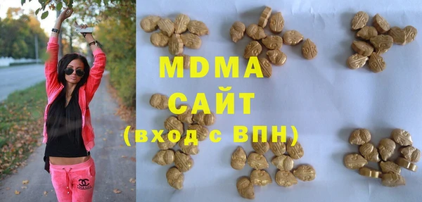 прущая мука Мегион