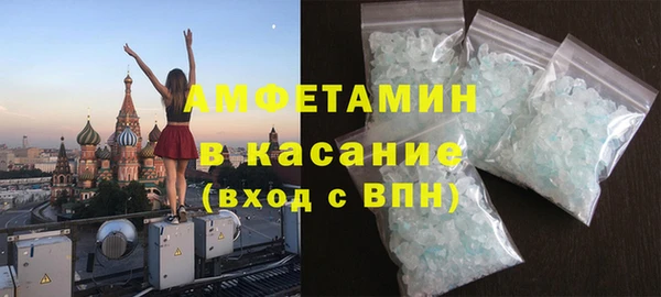 прущая мука Мегион