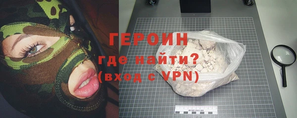 прущая мука Мегион