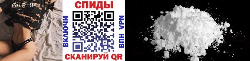 МЕТАМФЕТАМИН винт  Торопец 