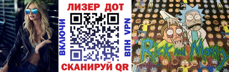 blacksprut ССЫЛКА  Торопец  Марки N-bome 1,5мг 