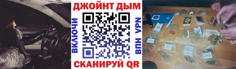 маркетплейс какой сайт  продажа наркотиков  Торопец  Шишки марихуана семена  мега сайт 